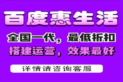 移动支付推广开户费用案例分享