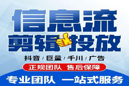 百度竞价推广公司案例：金融行业品牌塑造