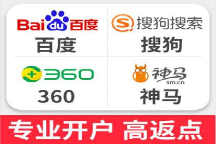 信息流广告跨平台推广：实战案例研究
